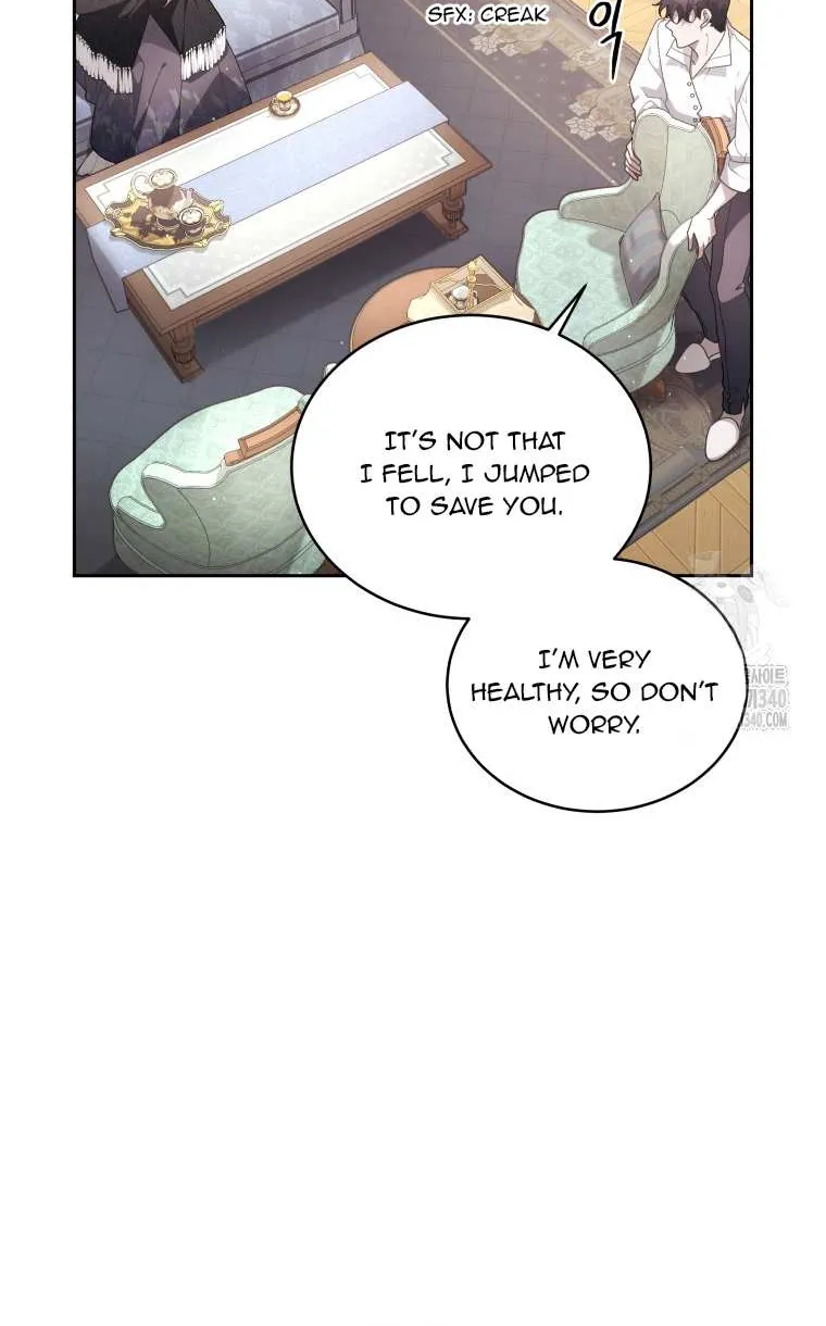 The Beast Tamed by the Villainess Chapter 70 page 17 - 