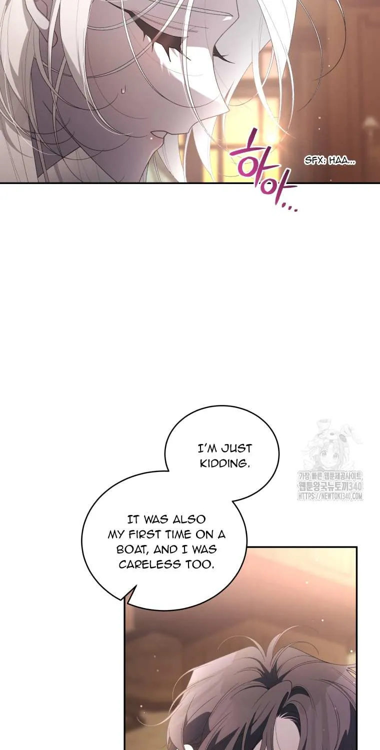 The Beast Tamed by the Villainess Chapter 70 page 40 - 
