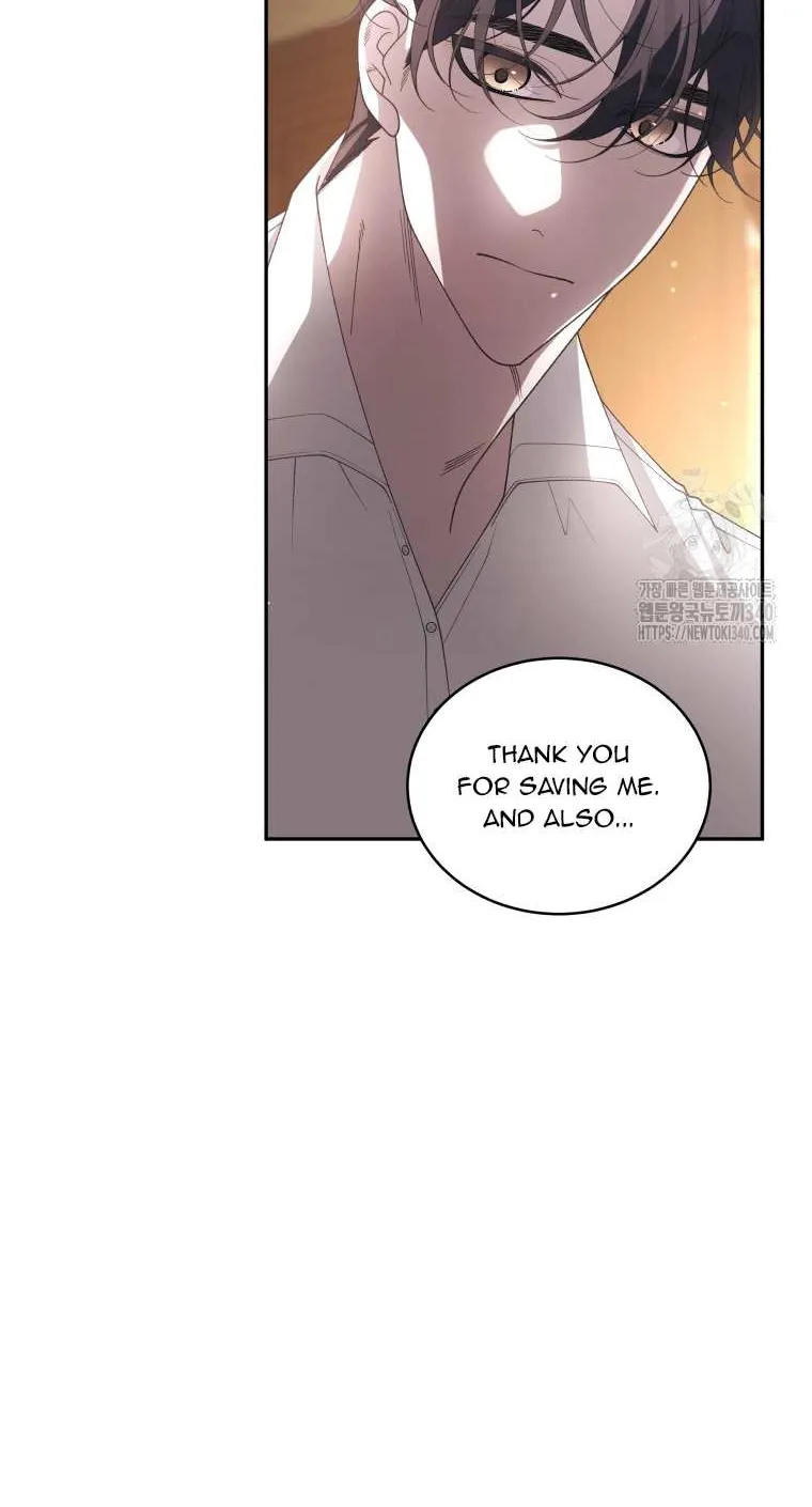 The Beast Tamed by the Villainess Chapter 70 page 41 - 