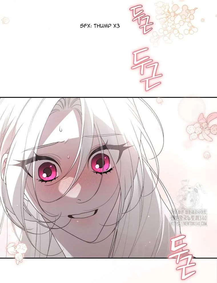 The Beast Tamed by the Villainess Chapter 70 page 49 - 