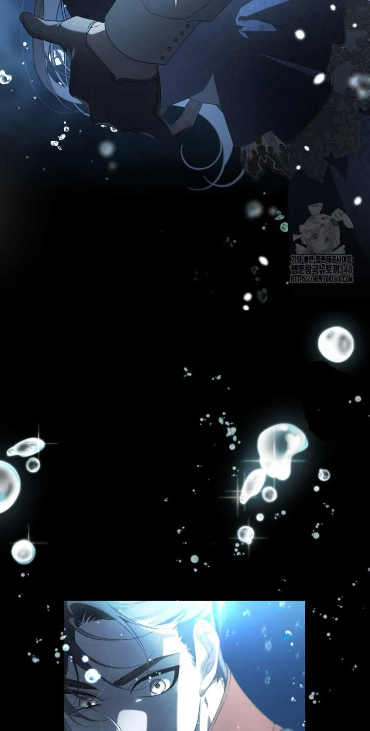 The Beast Tamed by the Villainess Chapter 70 page 6 - 