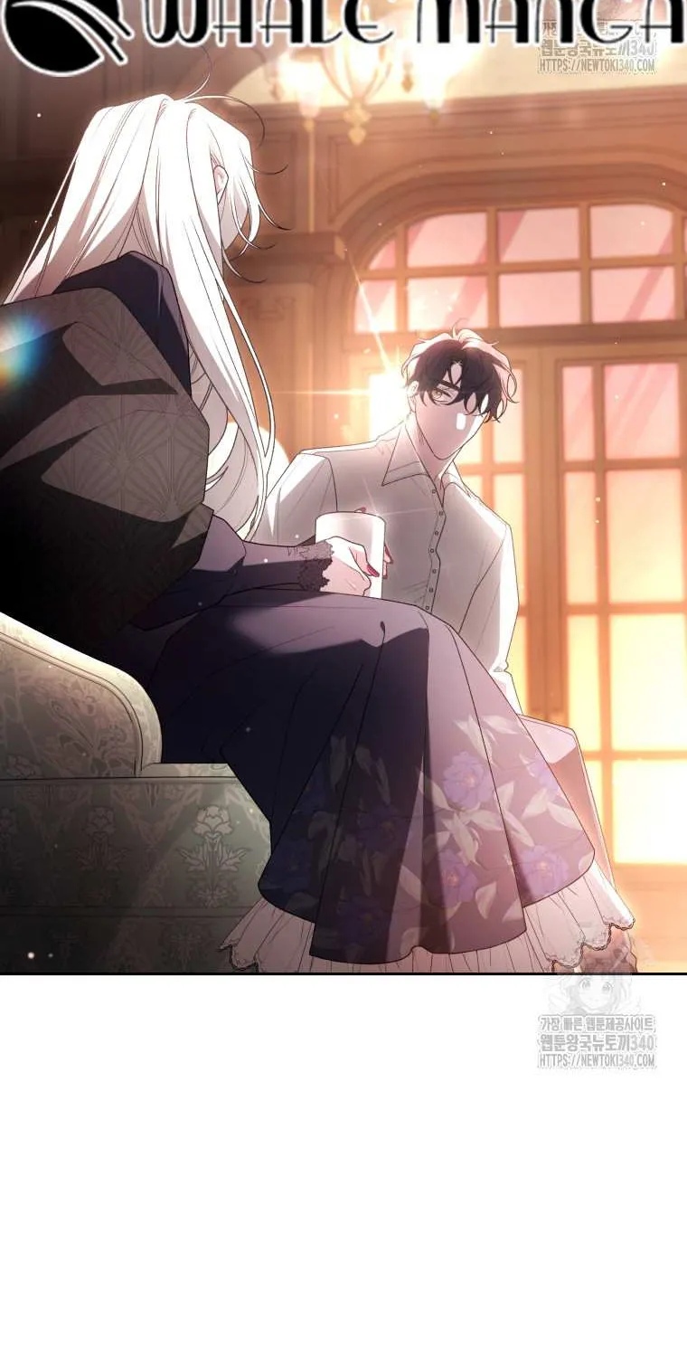 The Beast Tamed by the Villainess Chapter 70 page 63 - 