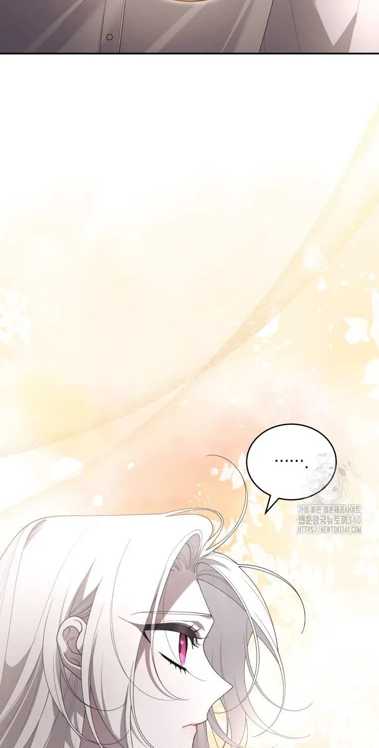 The Beast Tamed by the Villainess Chapter 70 page 72 - 