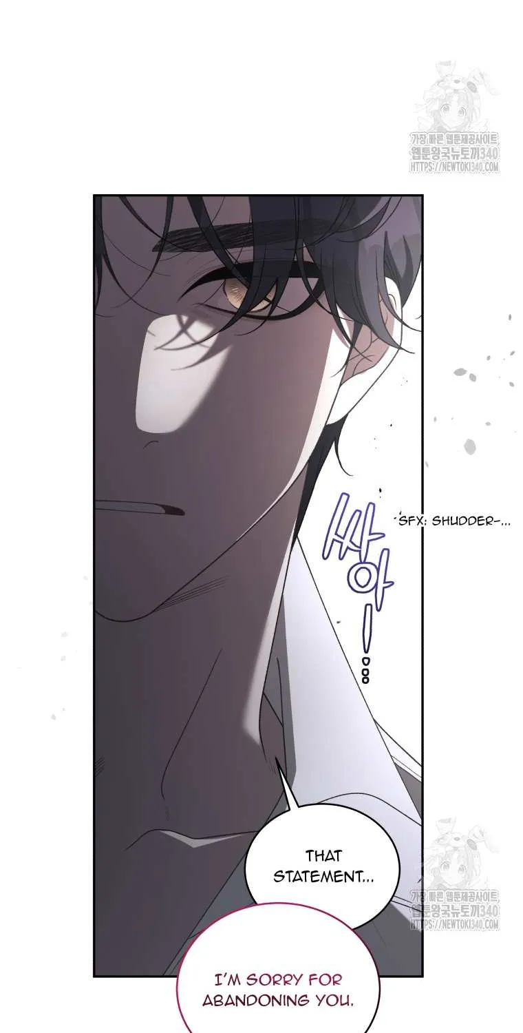 The Beast Tamed by the Villainess Chapter 70 page 88 - 