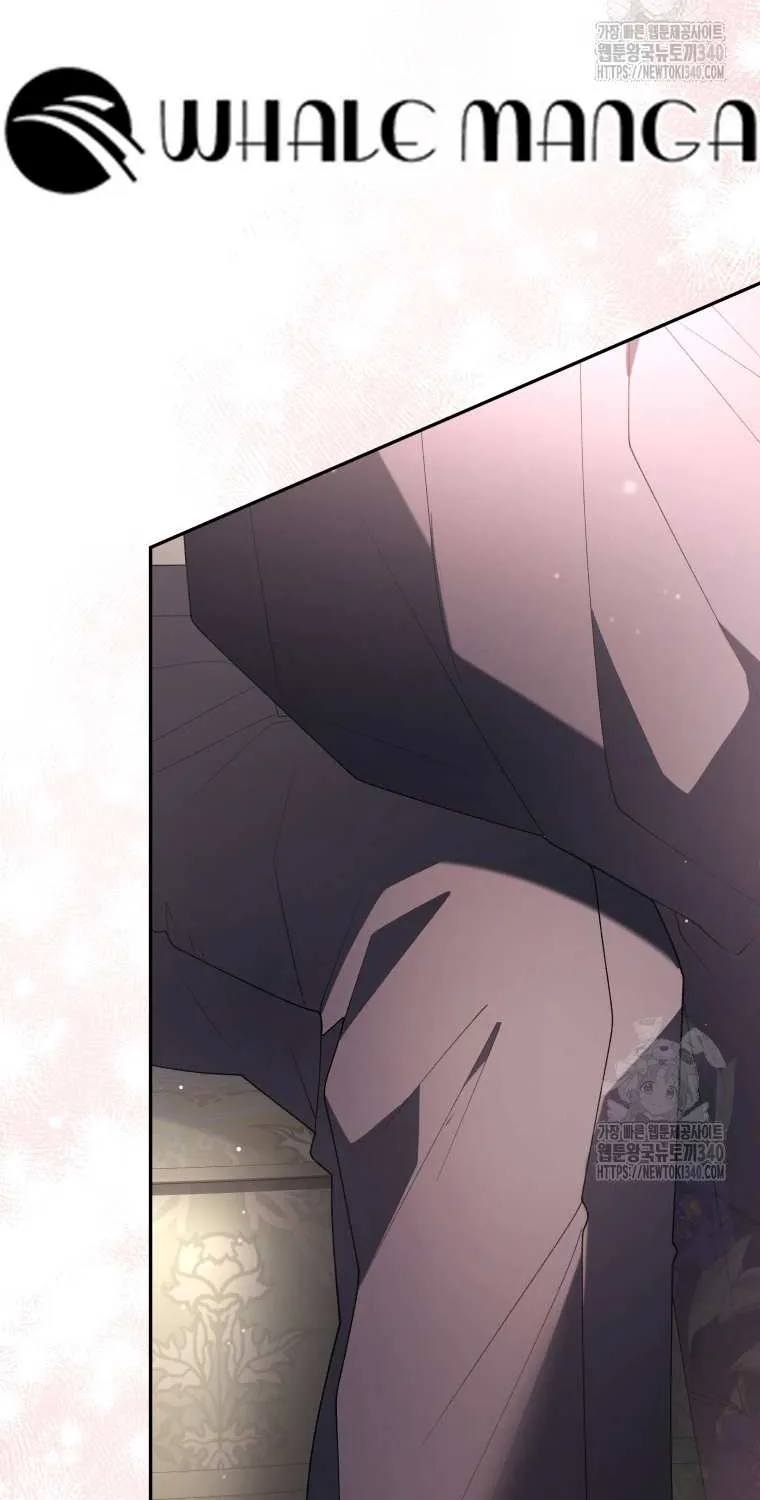 The Beast Tamed by the Villainess Chapter 70 page 100 - 