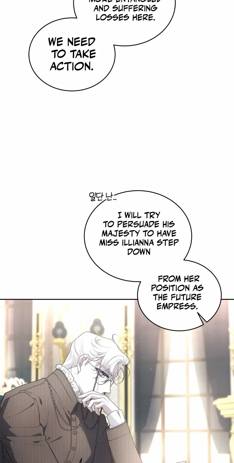 The Beast Tamed by the Villainess Chapter 71 page 102 - 