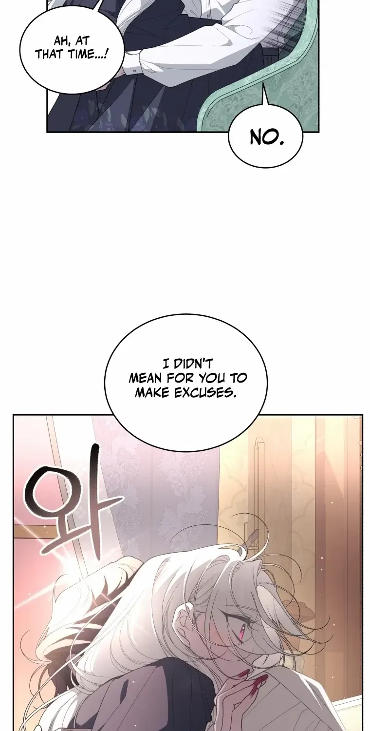 The Beast Tamed by the Villainess Chapter 71 page 12 - 