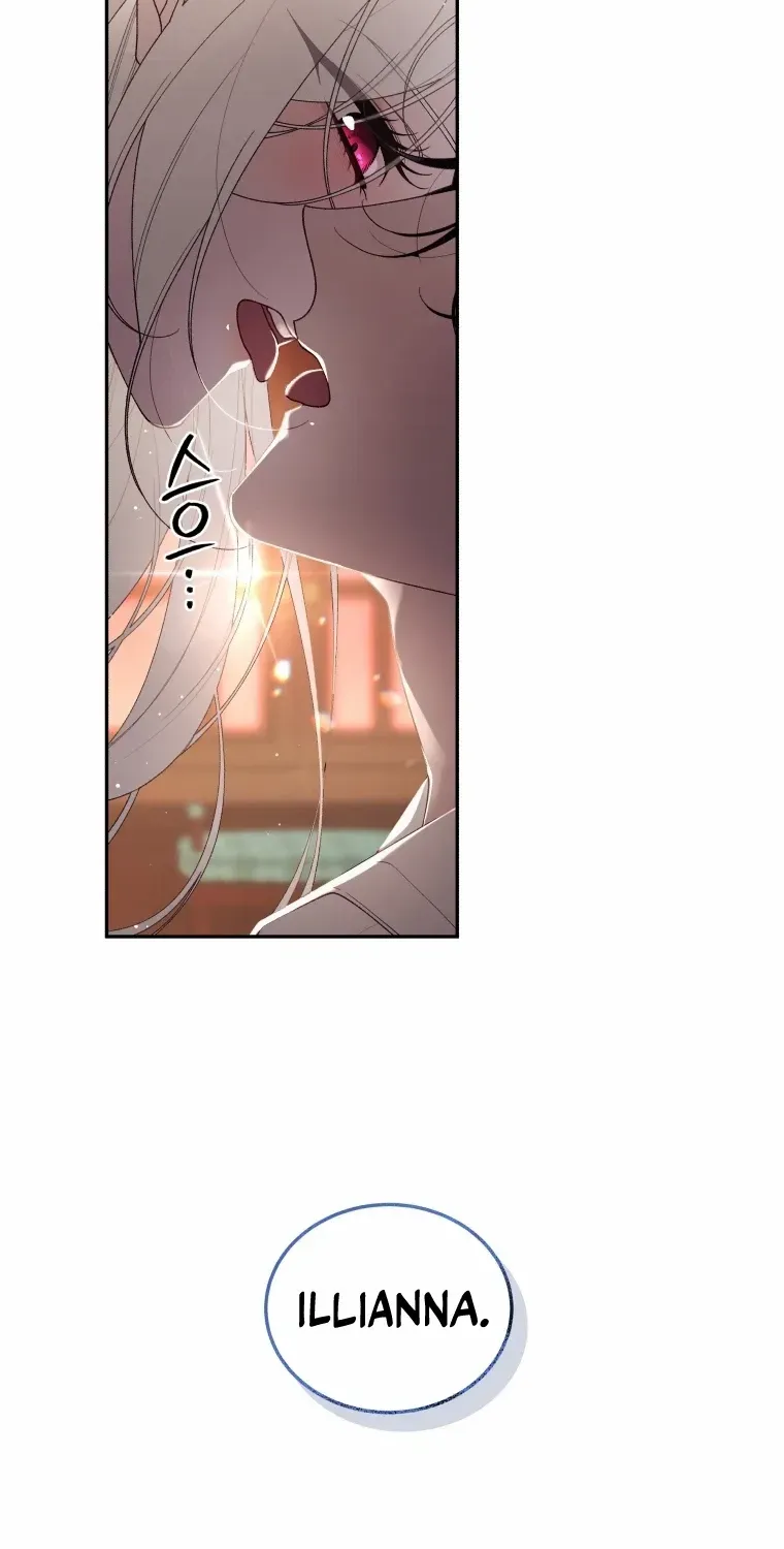 The Beast Tamed by the Villainess Chapter 71 page 4 - 