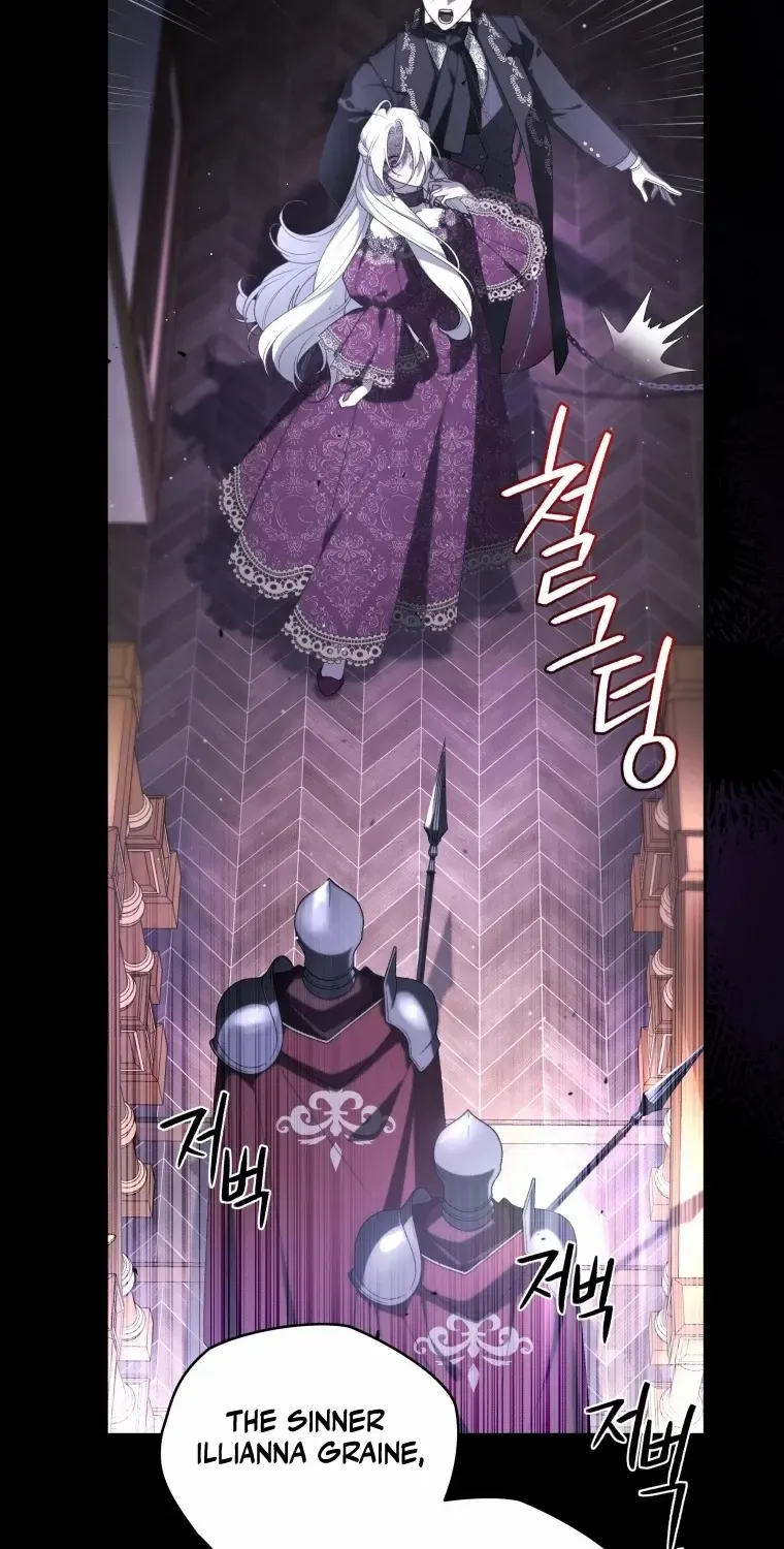 The Beast Tamed by the Villainess Chapter 71 page 73 - 