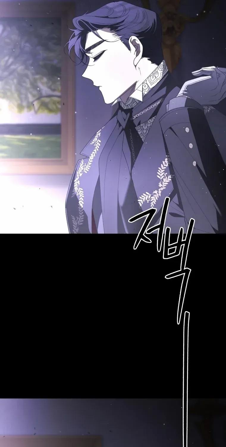The Beast Tamed by the Villainess Chapter 71 page 78 - 
