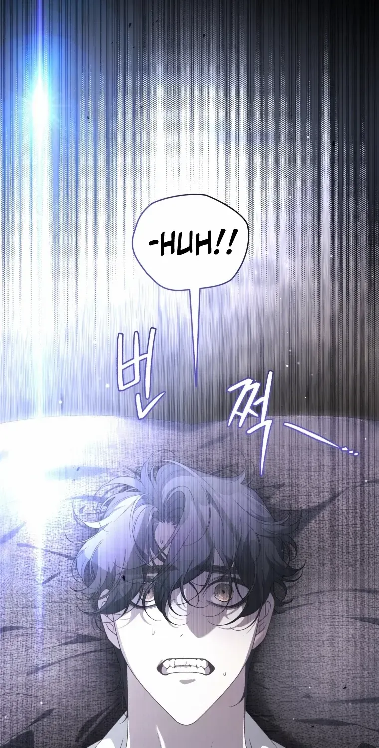The Beast Tamed by the Villainess Chapter 71 page 82 - 