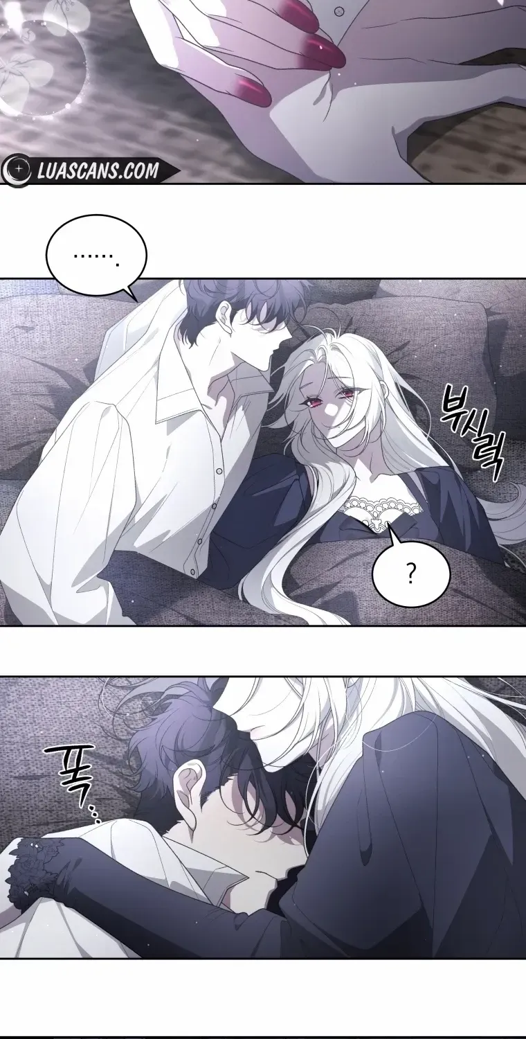 The Beast Tamed by the Villainess Chapter 71 page 88 - 