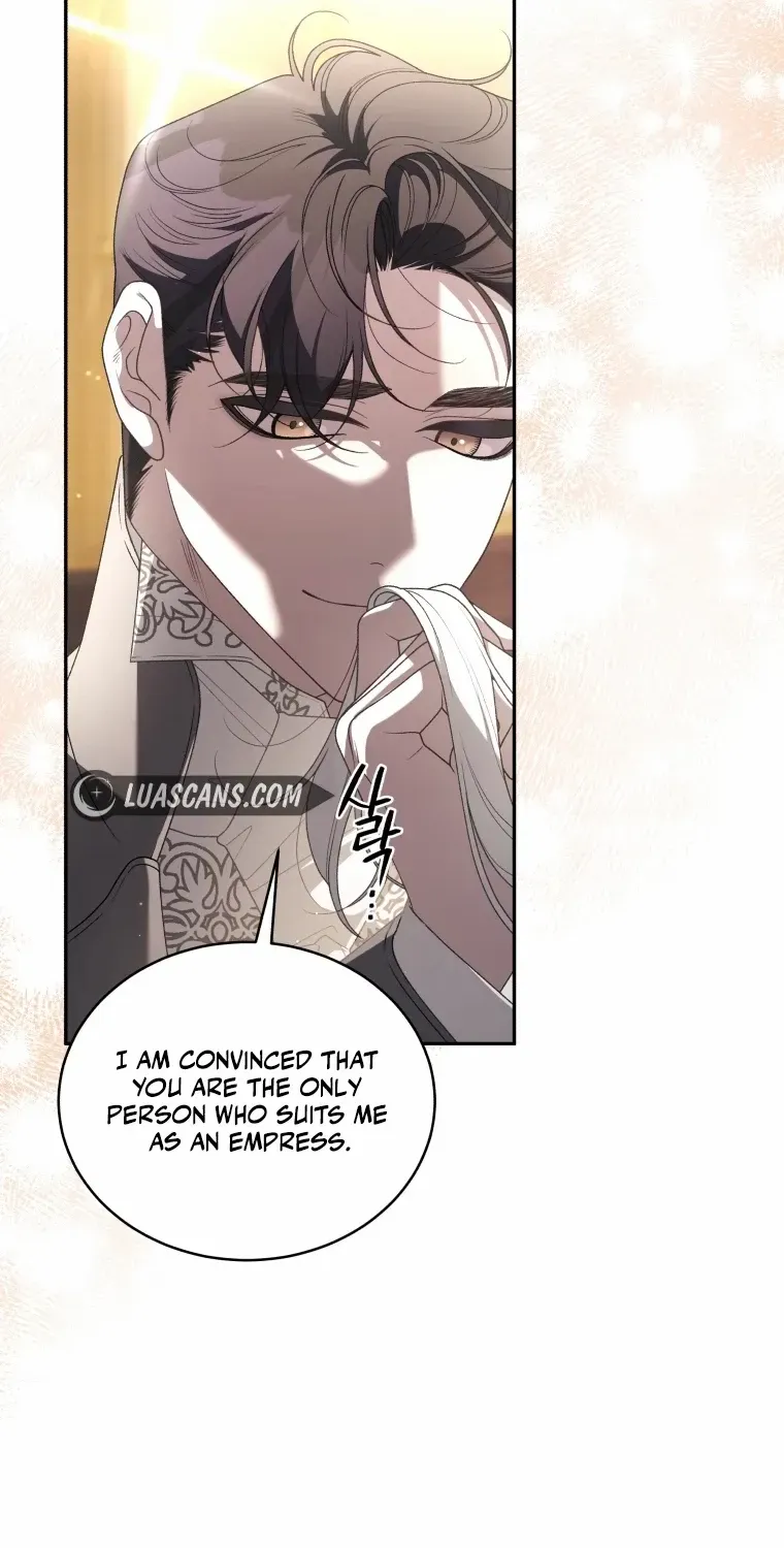The Beast Tamed by the Villainess Chapter 72 page 78 - 