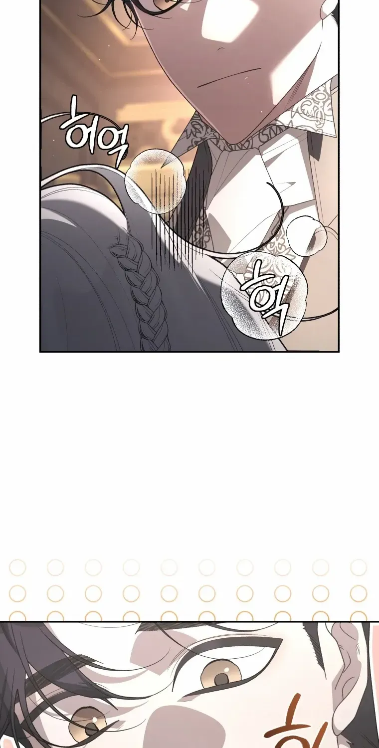 The Beast Tamed by the Villainess Chapter 72 page 92 - 