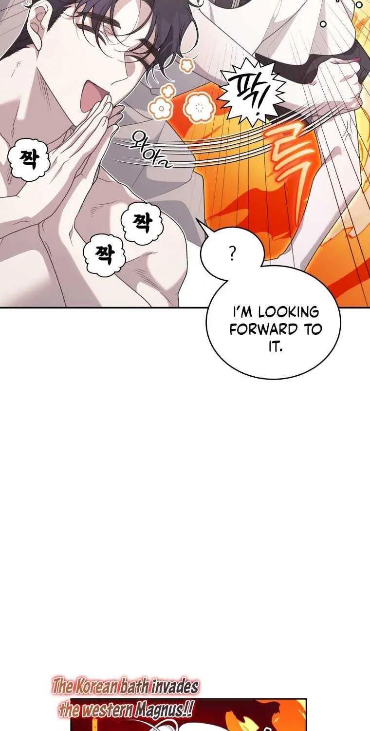 The Beast Tamed by the Villainess Chapter 73 page 22 - 