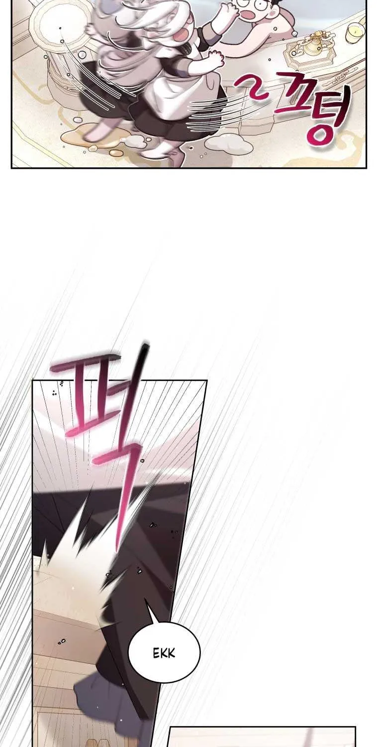 The Beast Tamed by the Villainess Chapter 73 page 39 - 