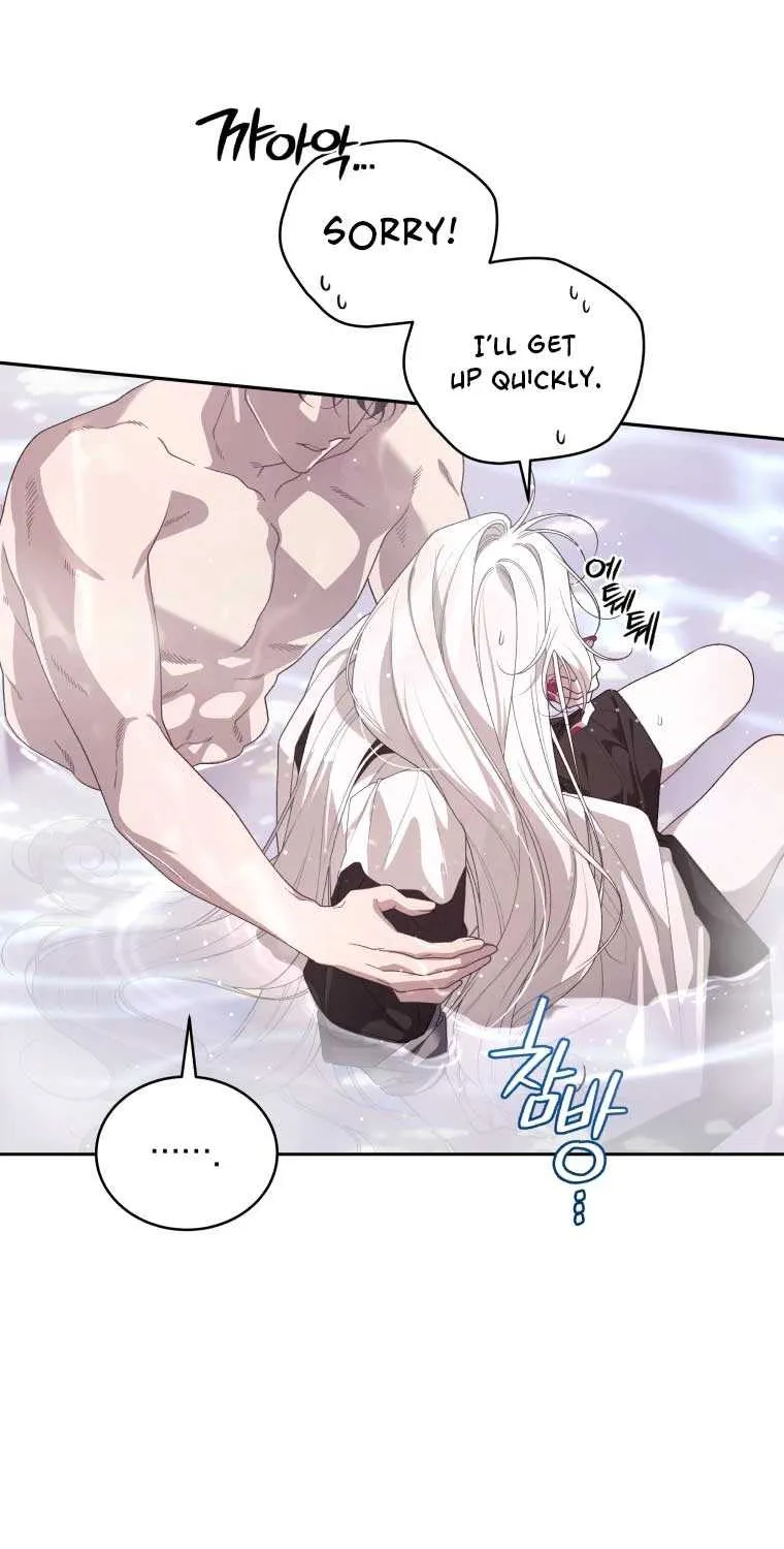 The Beast Tamed by the Villainess Chapter 73 page 45 - 