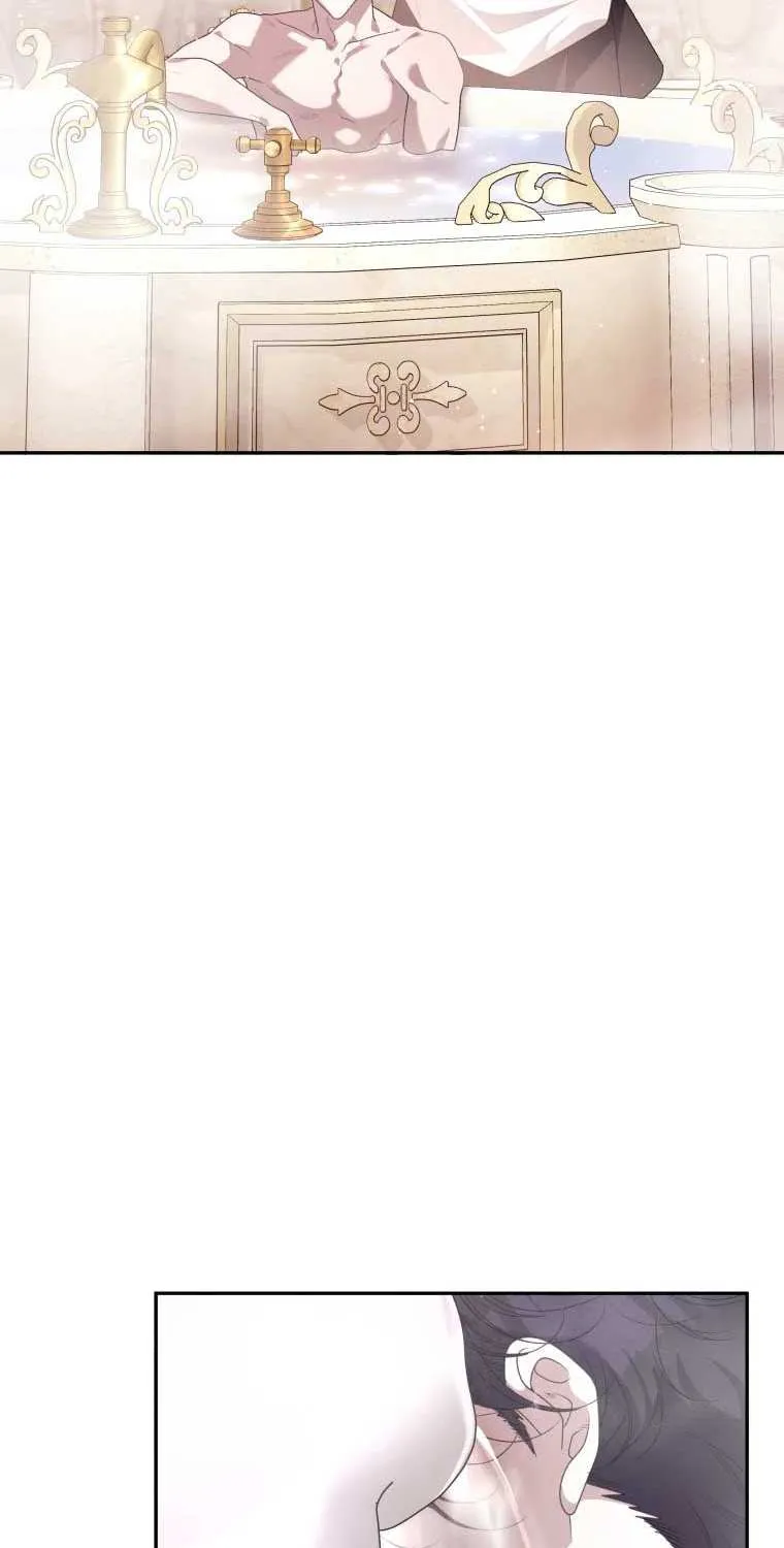 The Beast Tamed by the Villainess Chapter 73 page 6 - 