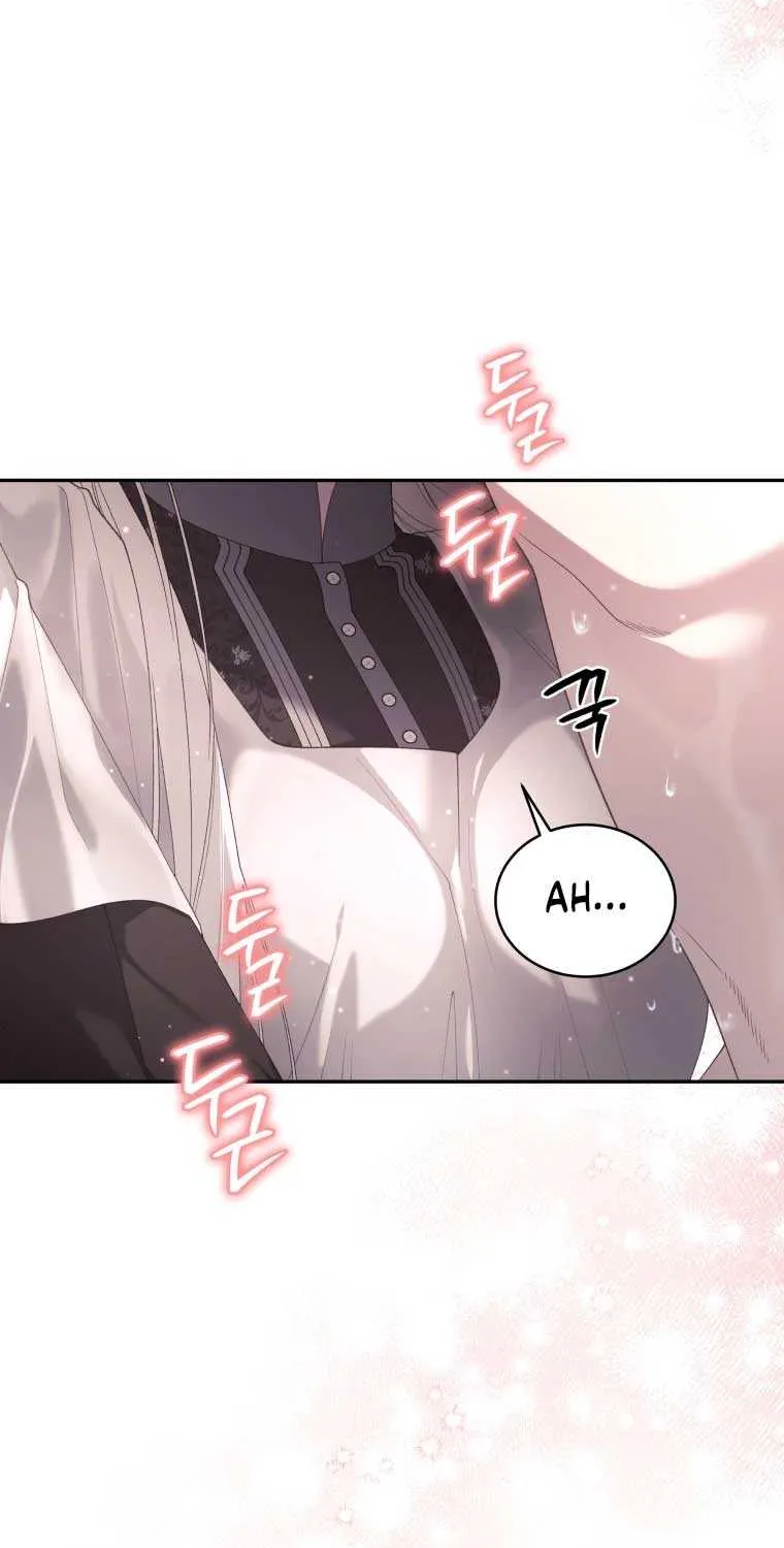 The Beast Tamed by the Villainess Chapter 73 page 53 - 