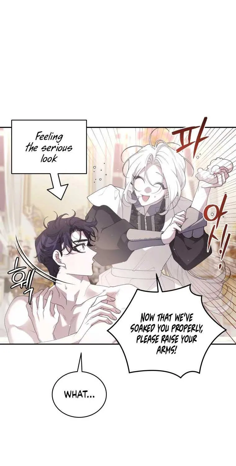 The Beast Tamed by the Villainess Chapter 73 page 9 - 