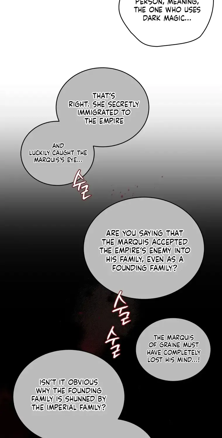 The Beast Tamed by the Villainess Chapter 74 page 23 - 