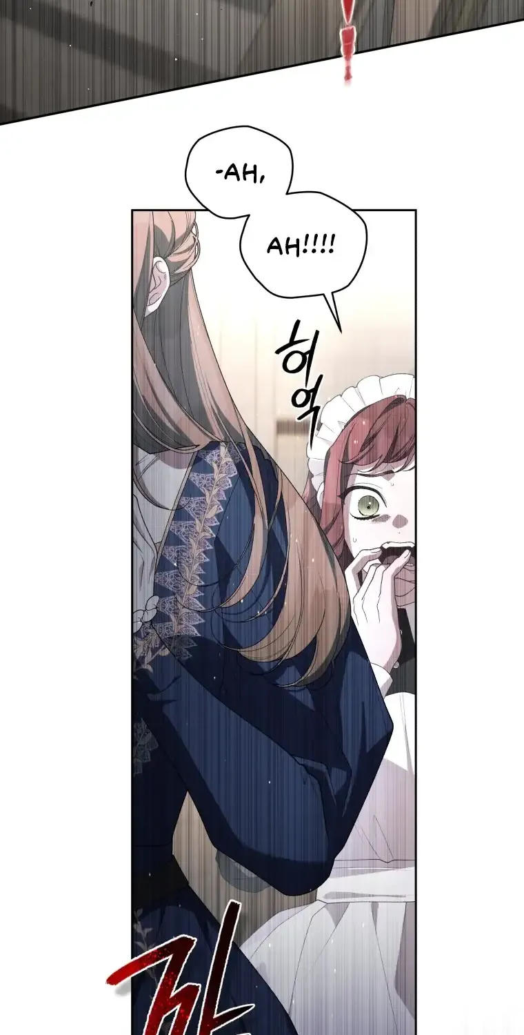 The Beast Tamed by the Villainess Chapter 74 page 31 - 