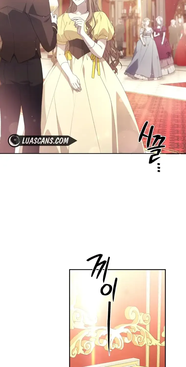 The Beast Tamed by the Villainess Chapter 74 page 7 - 