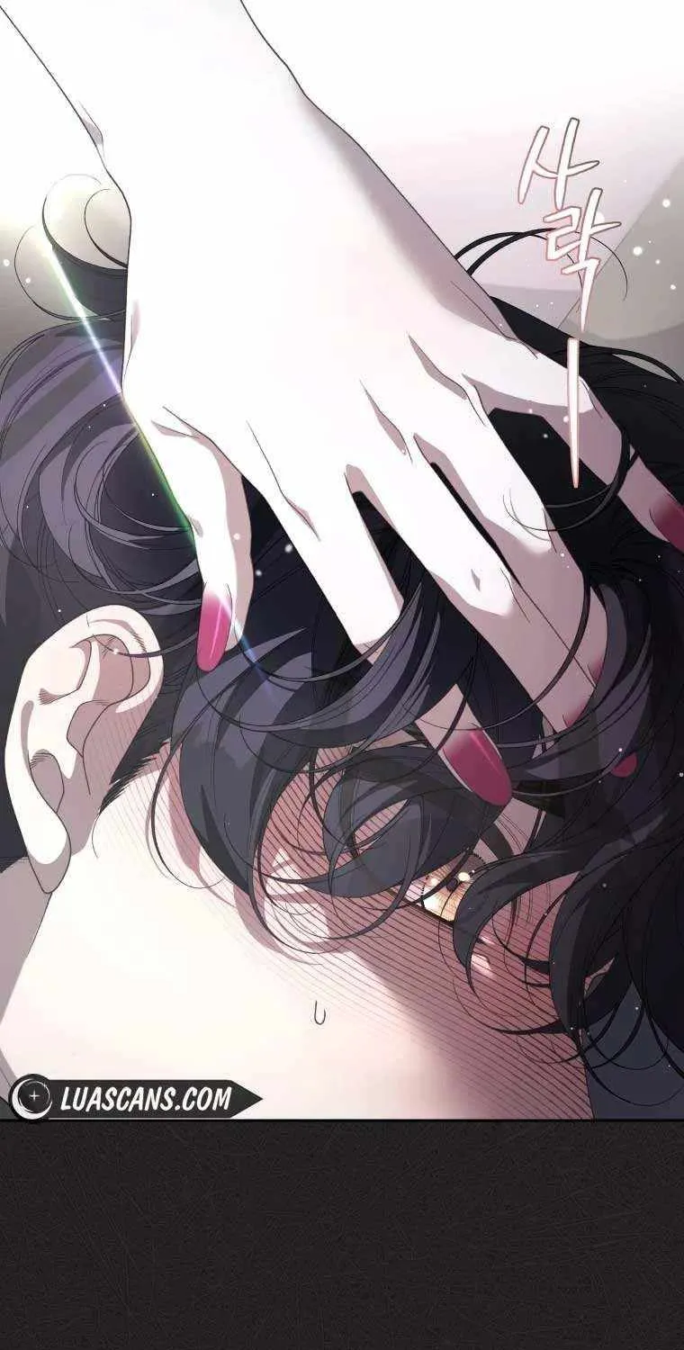 The Beast Tamed by the Villainess Chapter 75 page 22 - 