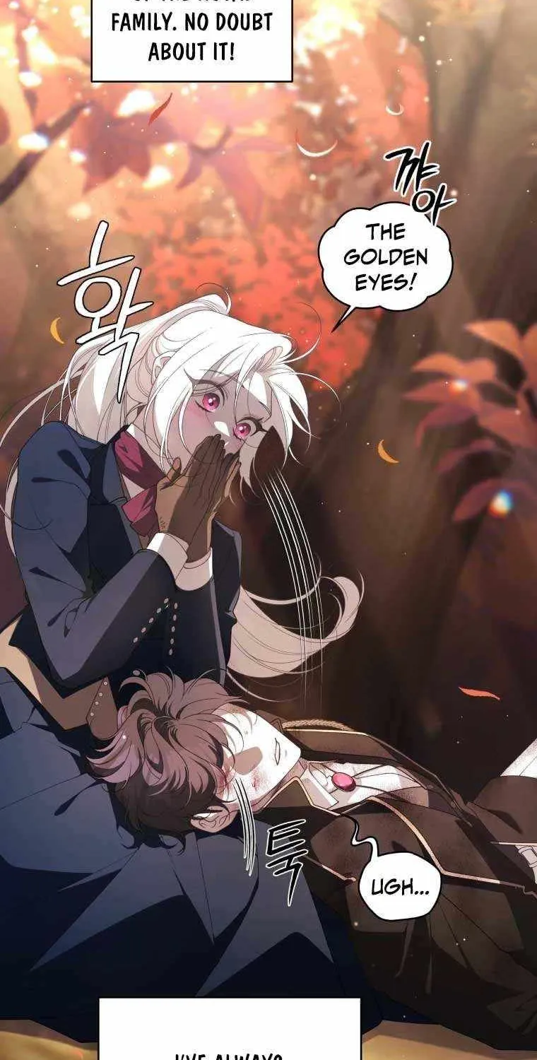 The Beast Tamed by the Villainess Chapter 75 page 6 - 