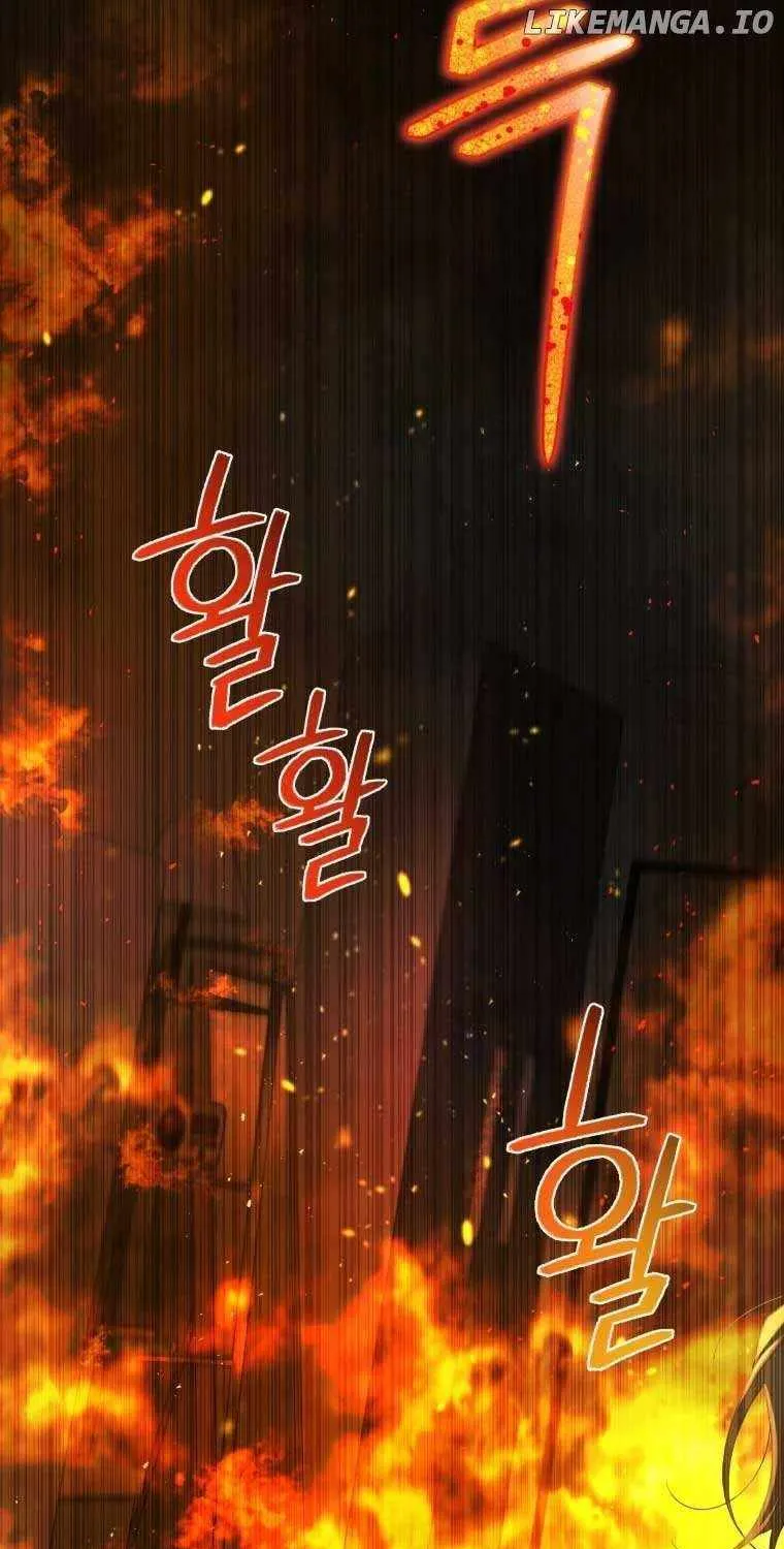 The Beast Tamed by the Villainess Chapter 75 page 87 - 