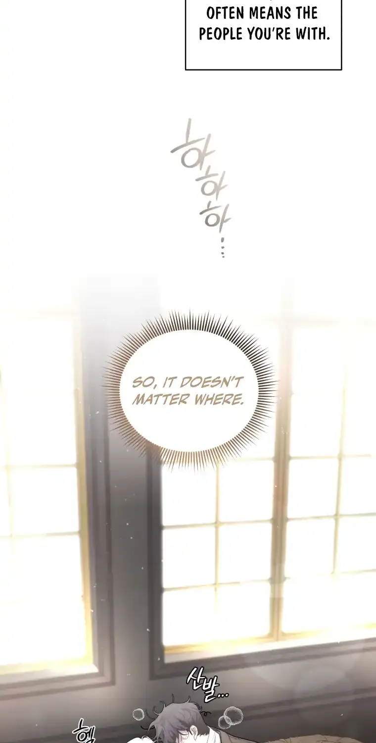 The Beast Tamed by the Villainess Chapter 76 page 23 - 