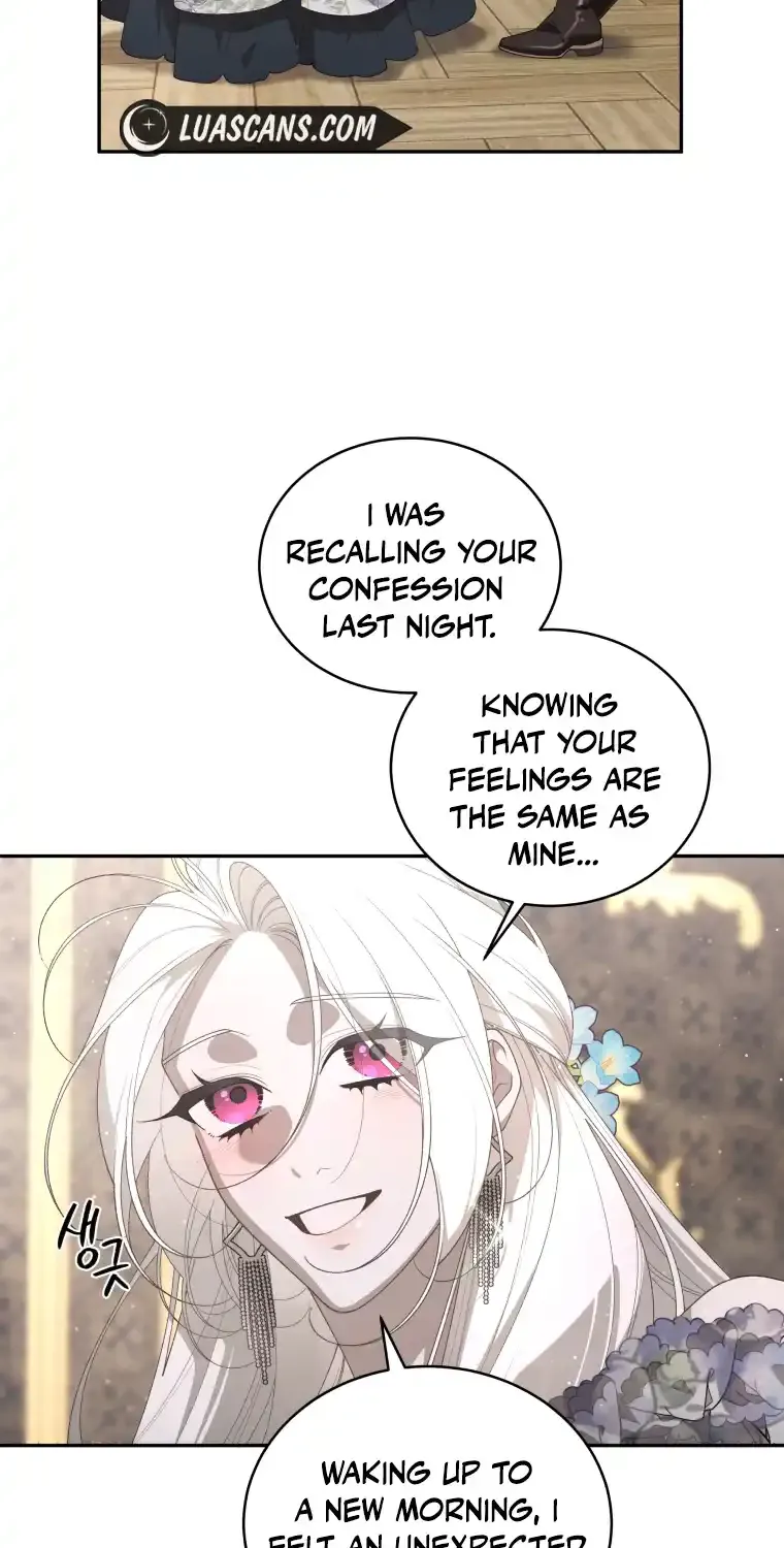 The Beast Tamed by the Villainess Chapter 76 page 4 - 