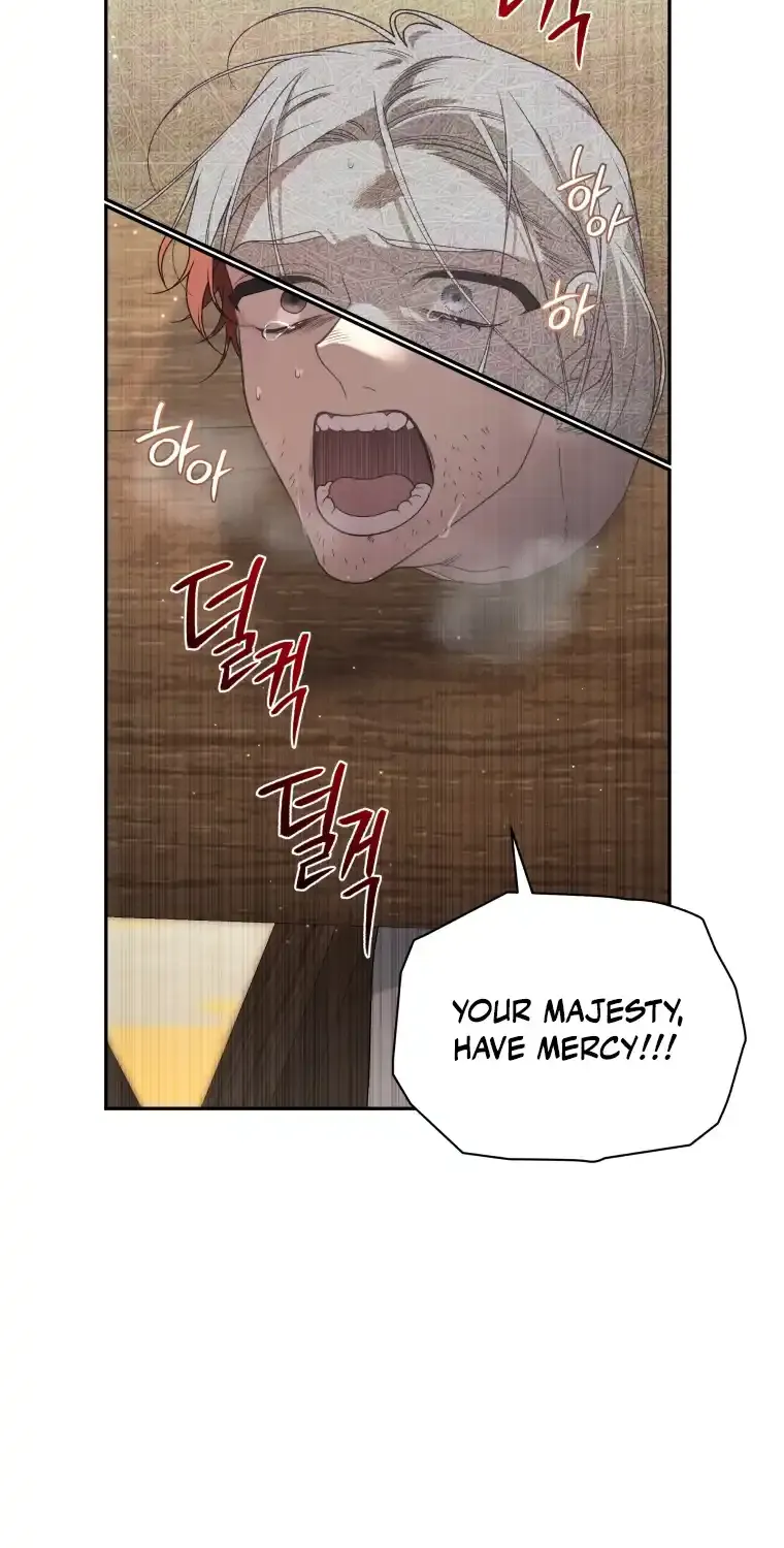 The Beast Tamed by the Villainess Chapter 76 page 47 - 