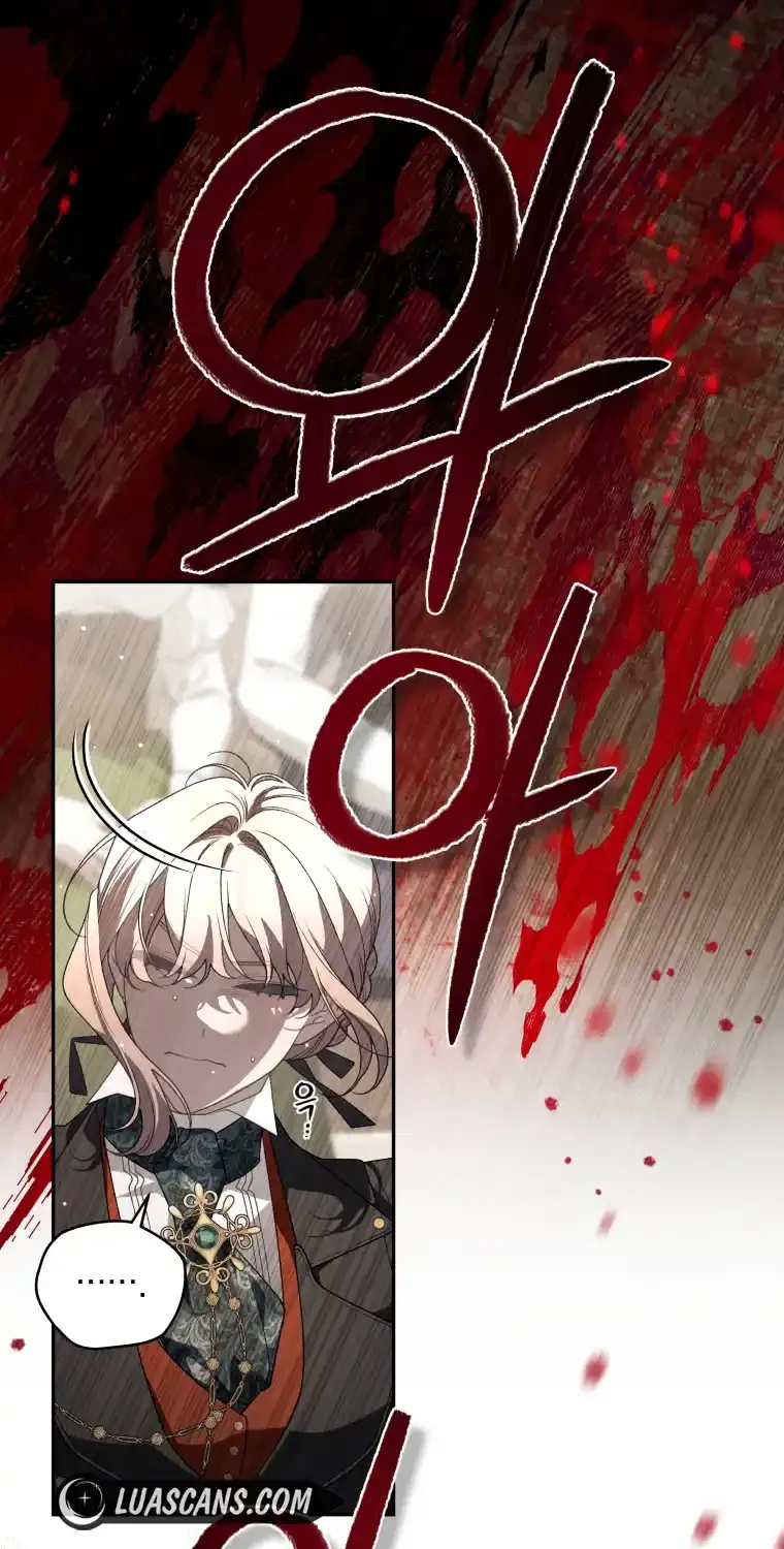The Beast Tamed by the Villainess Chapter 76 page 51 - 