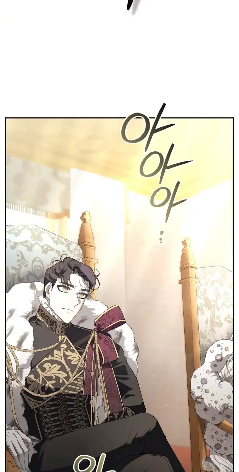 The Beast Tamed by the Villainess Chapter 76 page 53 - 