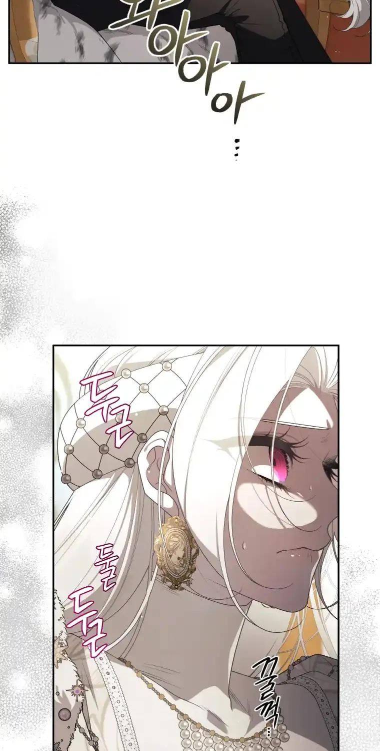 The Beast Tamed by the Villainess Chapter 76 page 54 - 