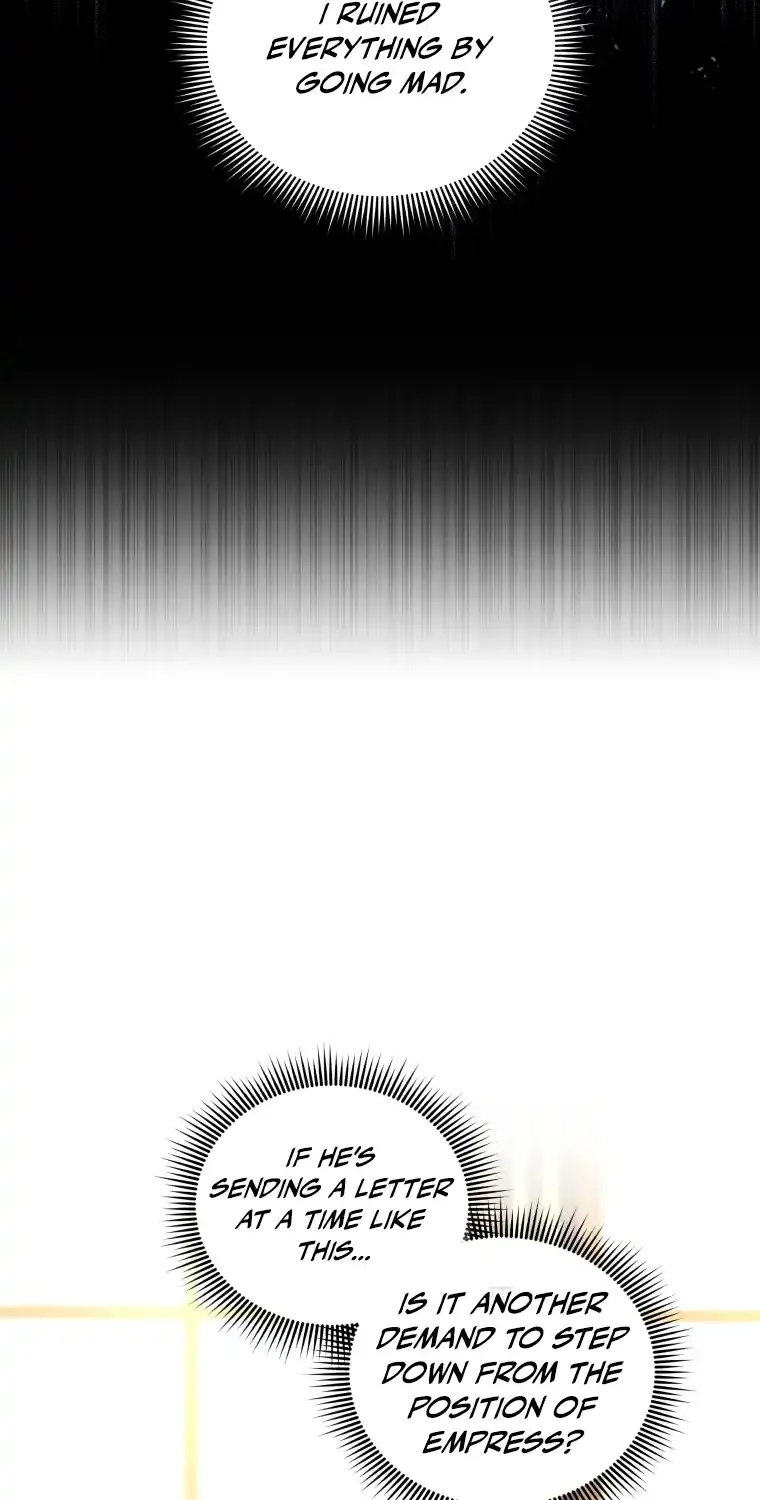 The Beast Tamed by the Villainess Chapter 76 page 90 - 