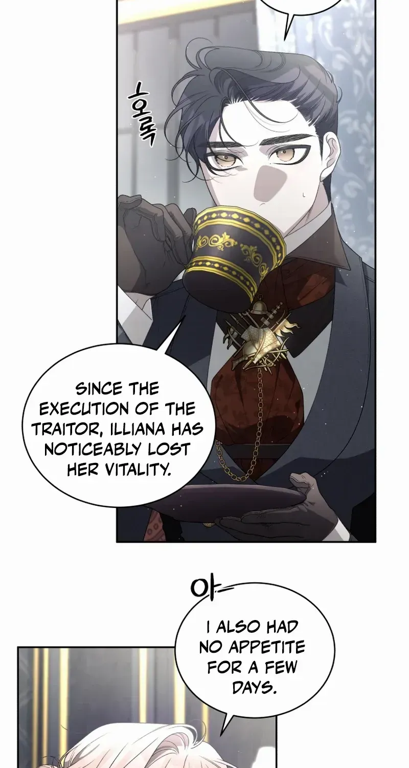 The Beast Tamed by the Villainess Chapter 77 page 21 - 