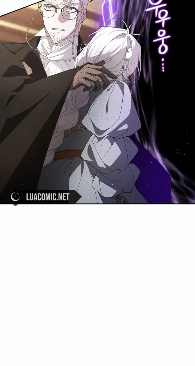 The Beast Tamed by the Villainess Chapter 77 page 71 - 