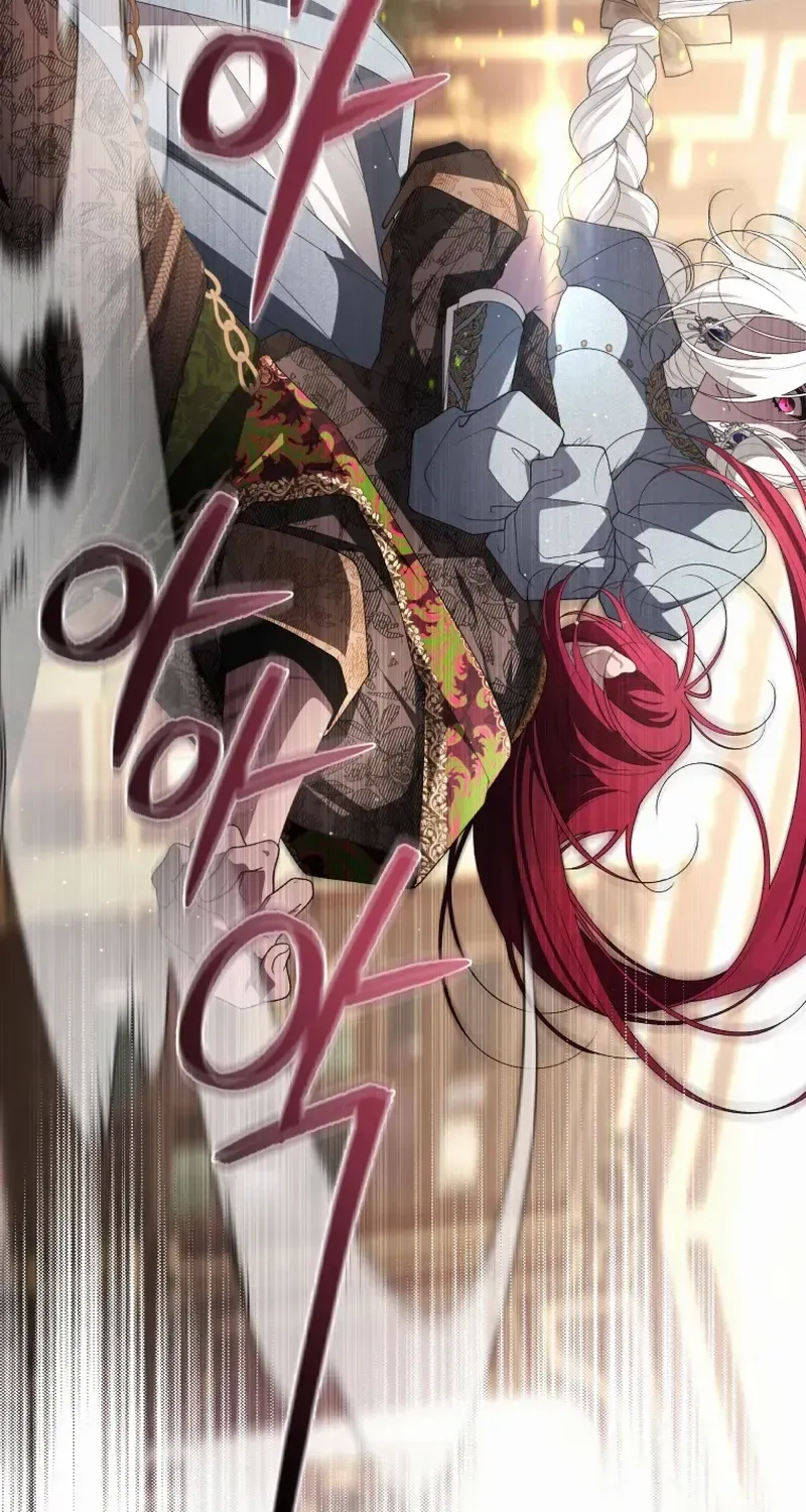 The Beast Tamed by the Villainess Chapter 77 page 94 - 