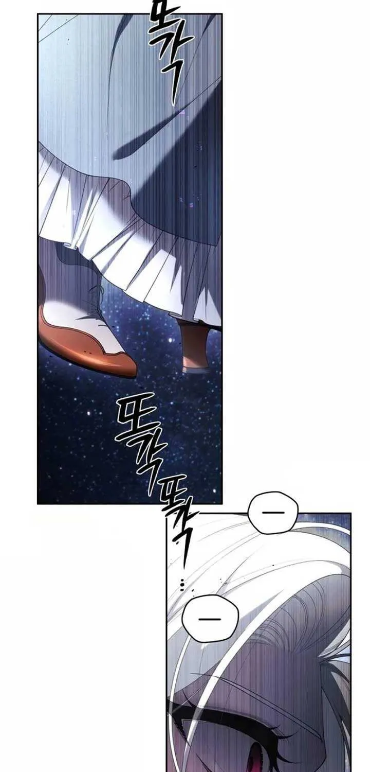 The Beast Tamed by the Villainess Chapter 78 page 24 - 