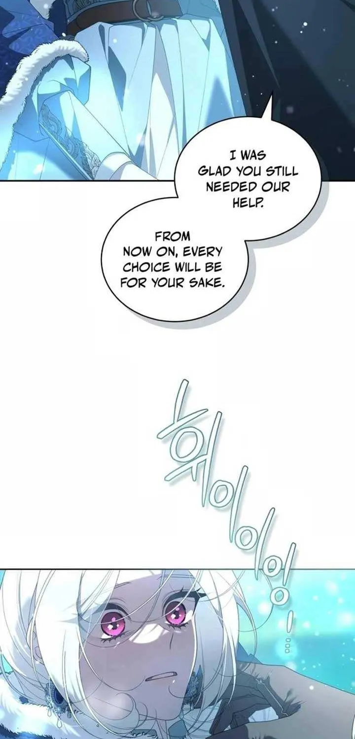The Beast Tamed by the Villainess Chapter 79 page 18 - 
