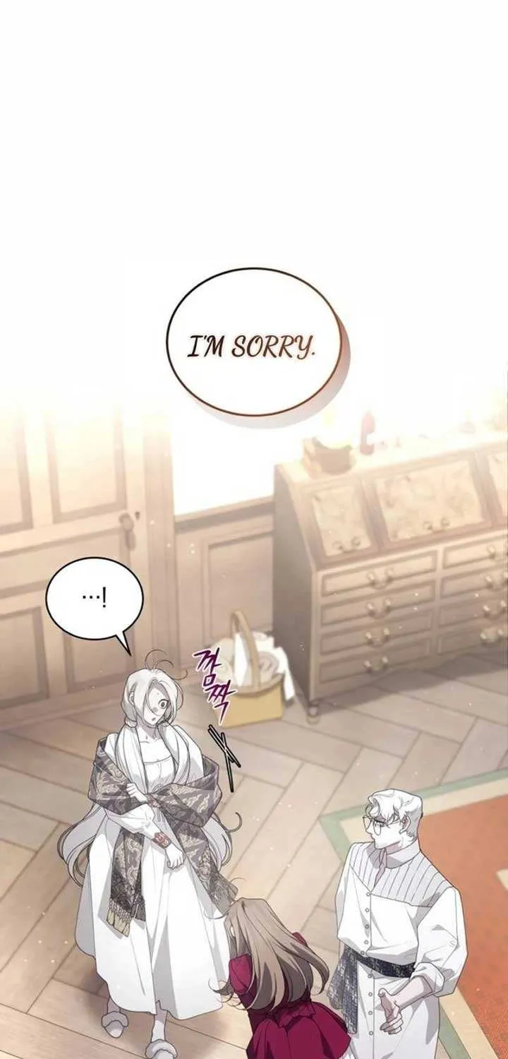 The Beast Tamed by the Villainess Chapter 79 page 42 - 