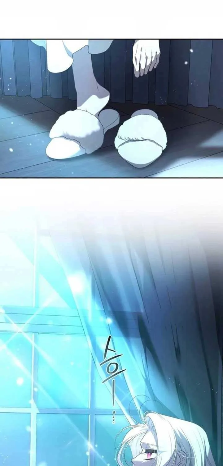The Beast Tamed by the Villainess Chapter 80 page 20 - 