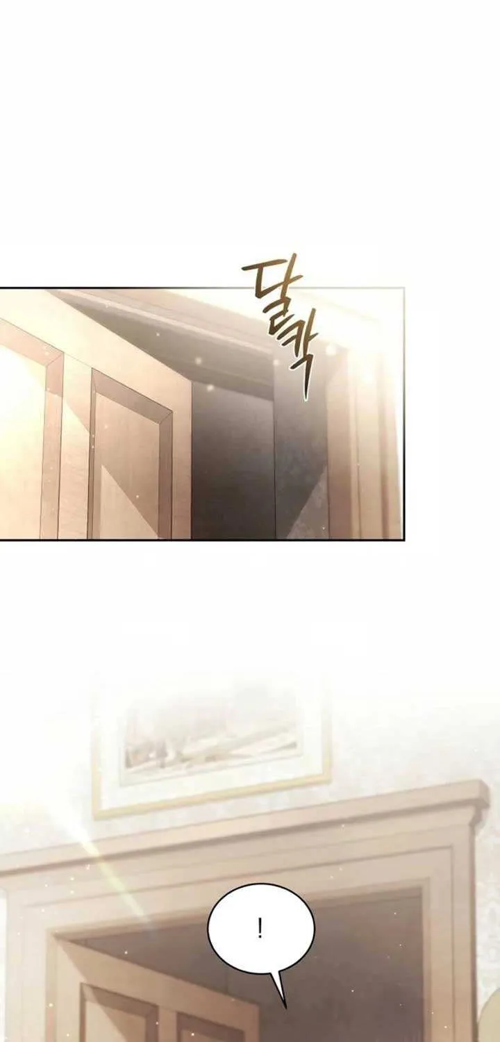 The Beast Tamed by the Villainess Chapter 80 page 61 - 
