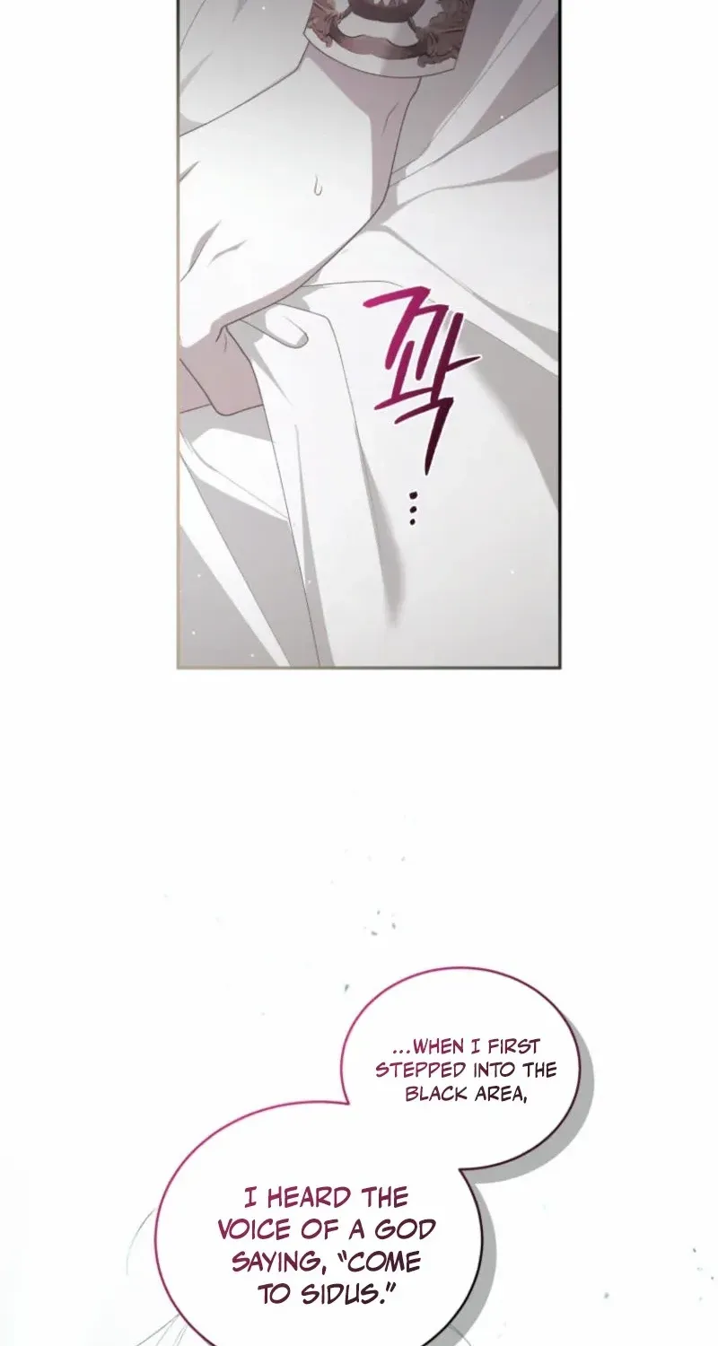 The Beast Tamed by the Villainess Chapter 81 page 13 - 