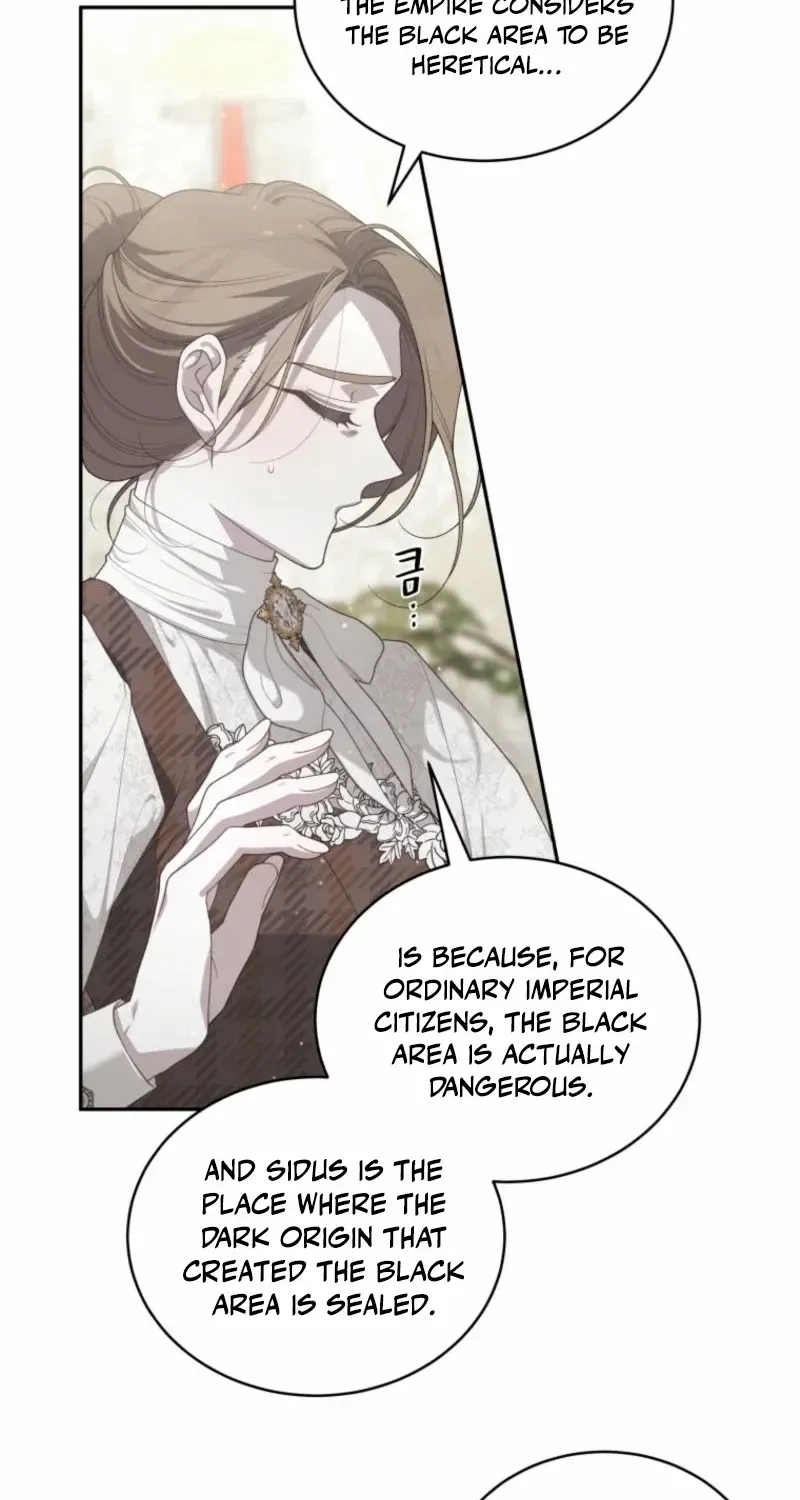 The Beast Tamed by the Villainess Chapter 81 page 5 - 