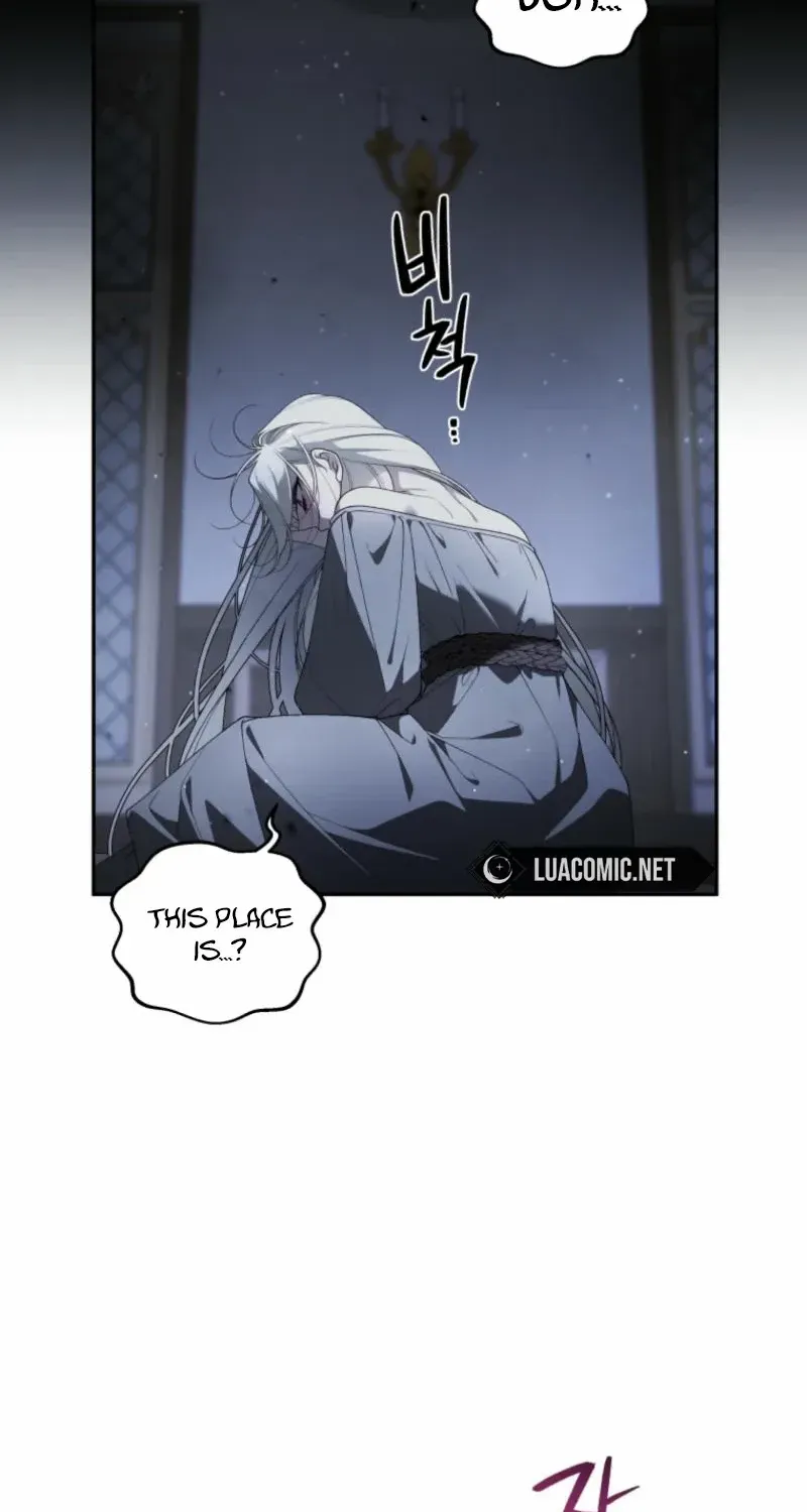 The Beast Tamed by the Villainess Chapter 81 page 69 - 