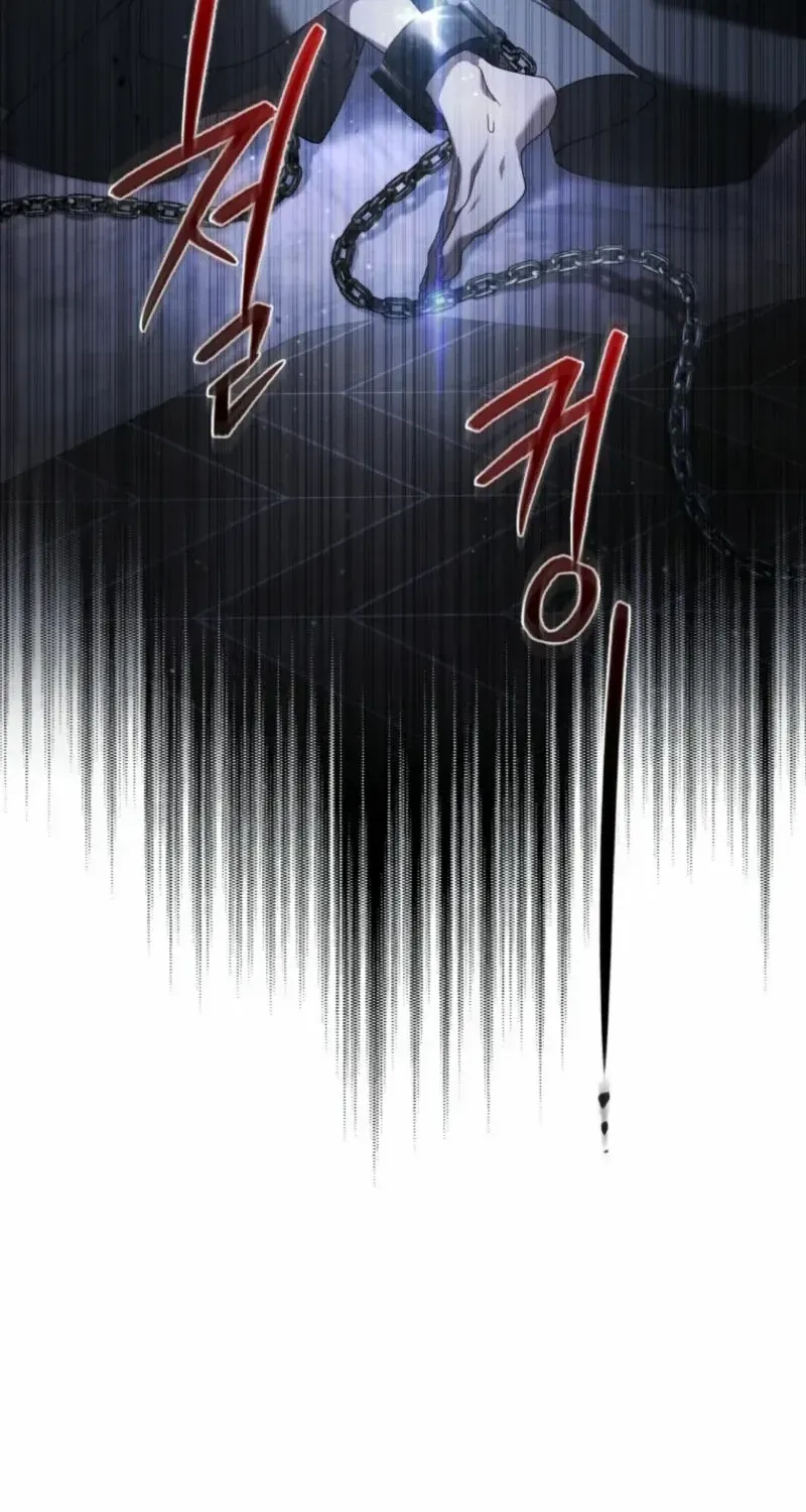 The Beast Tamed by the Villainess Chapter 81 page 74 - 