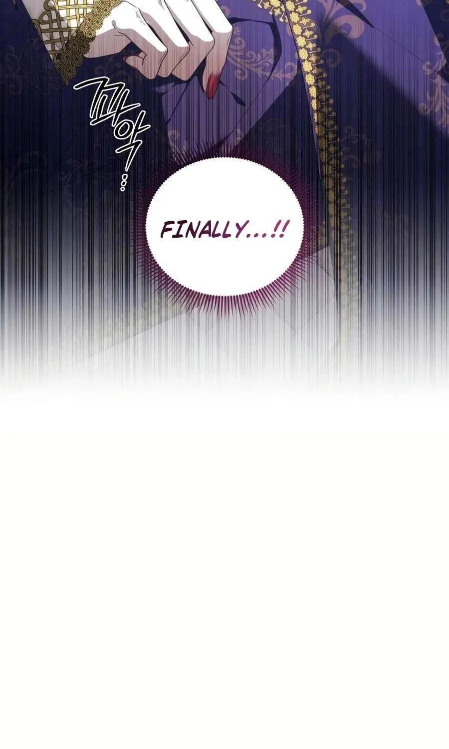 The Beast Tamed by the Villainess Chapter 83 page 12 - 
